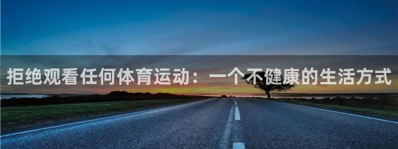 意昂总代