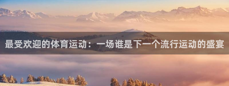 意昂的动画