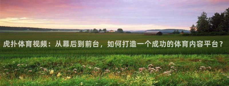 意昂4平台注册