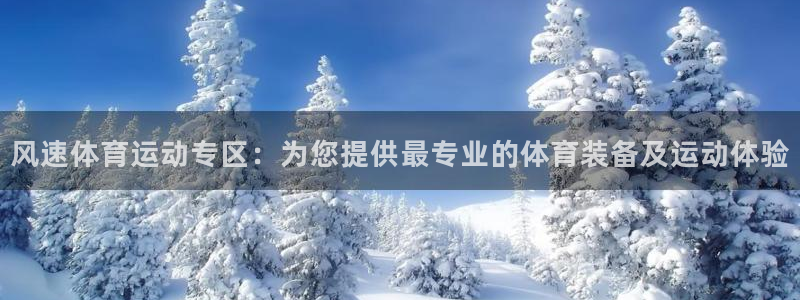 意昂招商