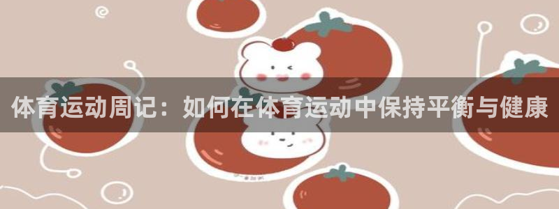 逐梦国际凯捷注册